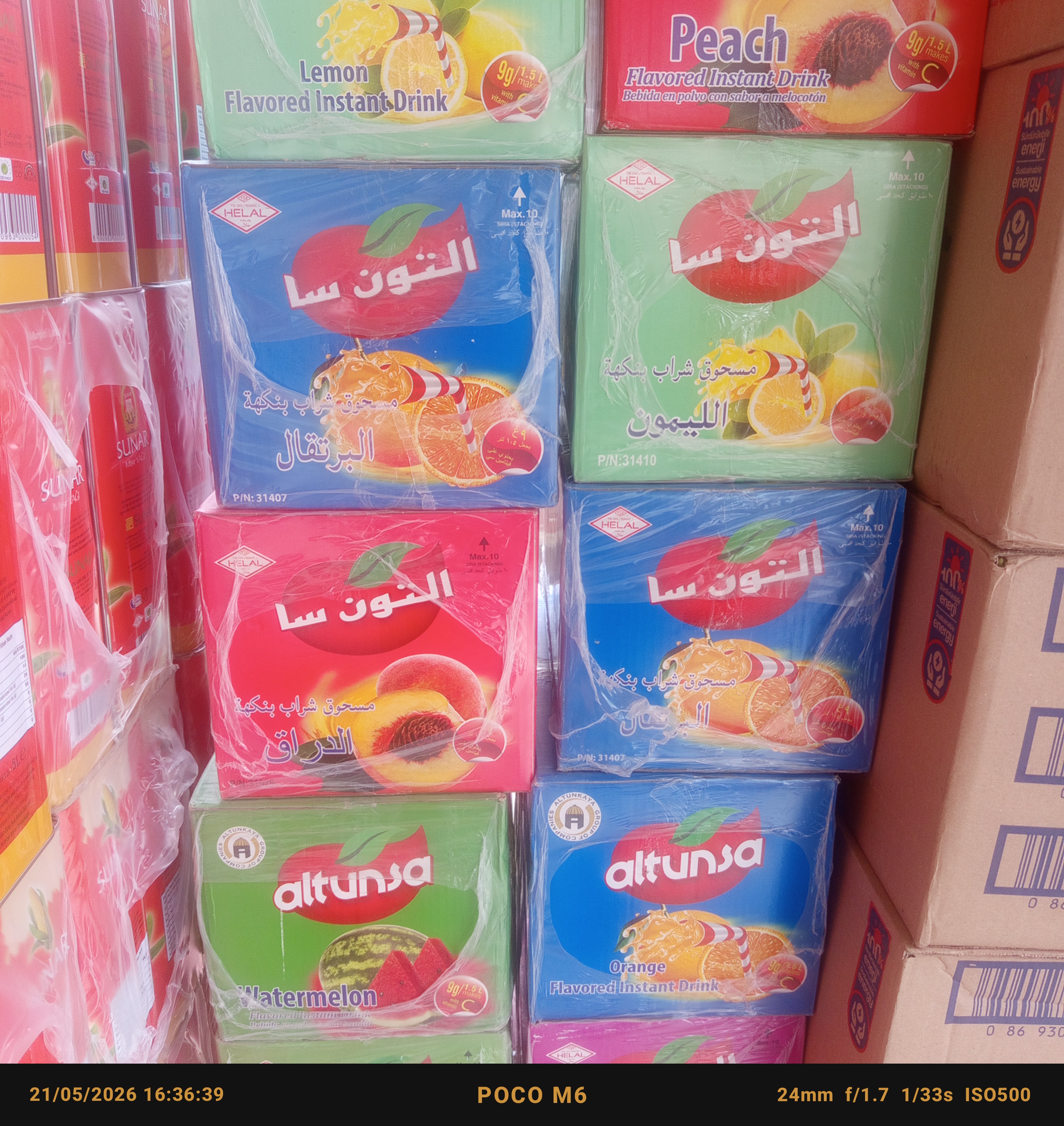 پودر شربت آلتونسا کارتنی24بسته قیمت عمده