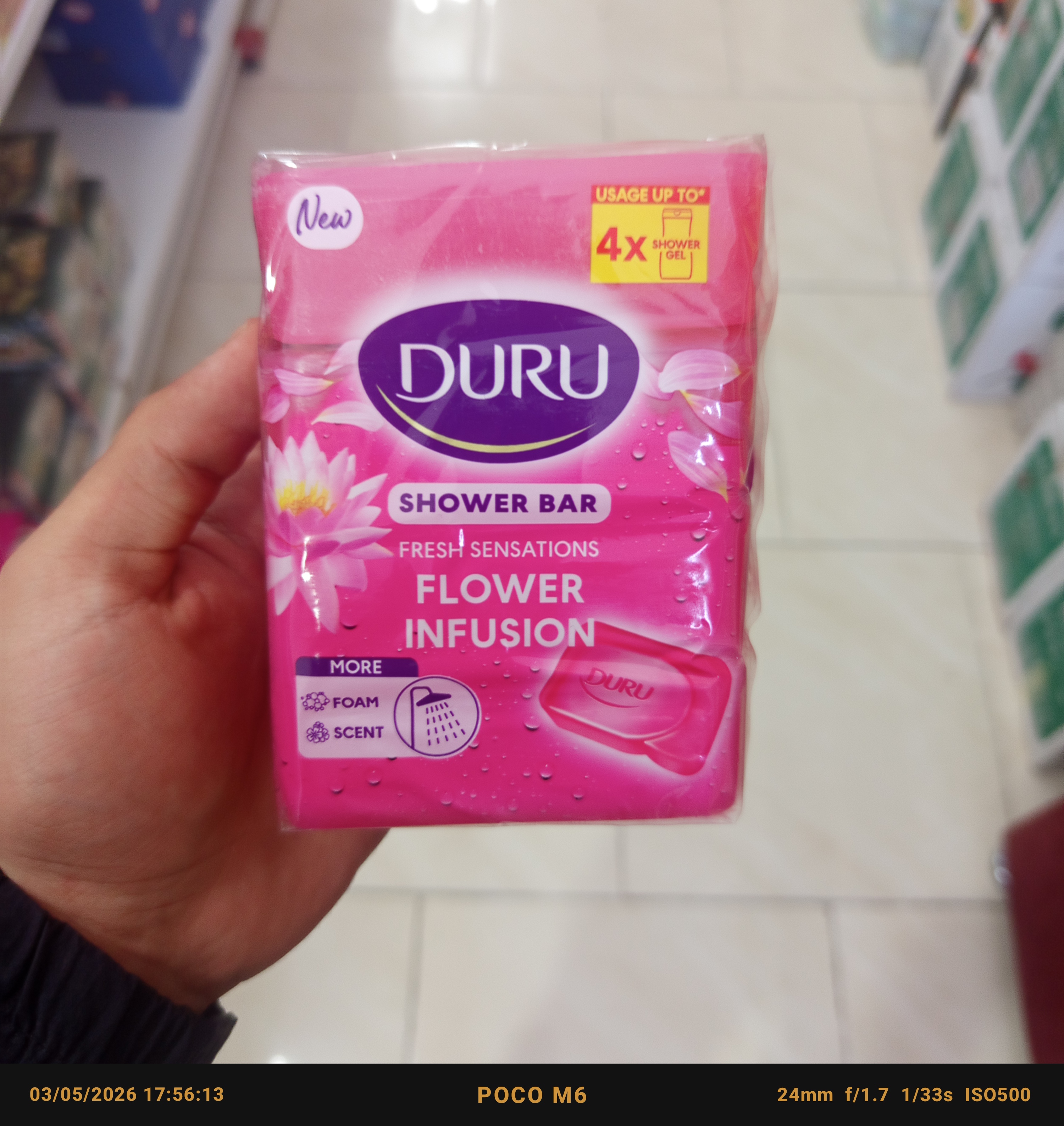 صابون ۴ تایی دورو حمام با رایحه گل(۶۰۰گرم)