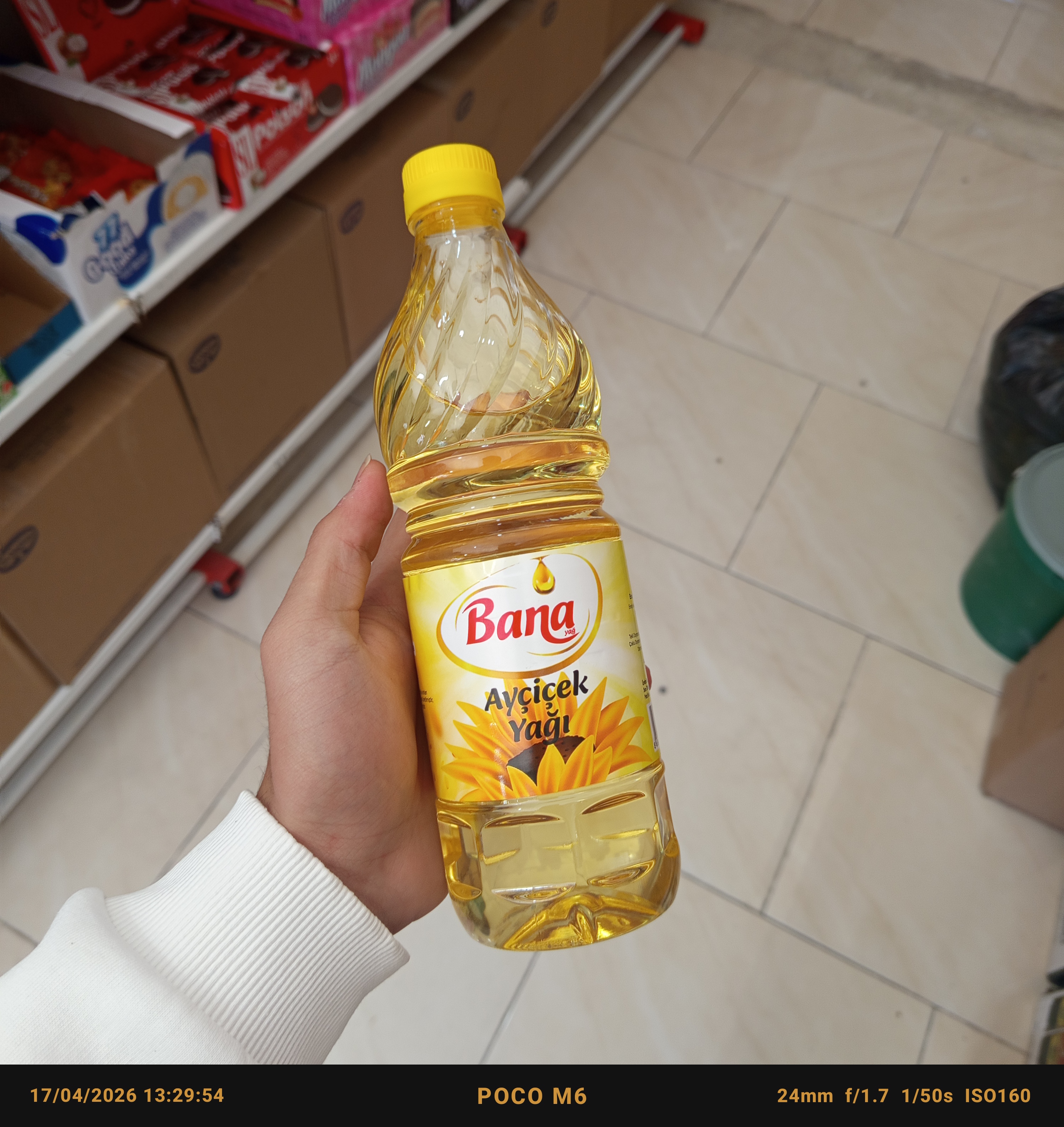 روغن آفتابگردان بانا (bana) ۸۵۰ میلی اصل ترکیه و با کیفیت عالی