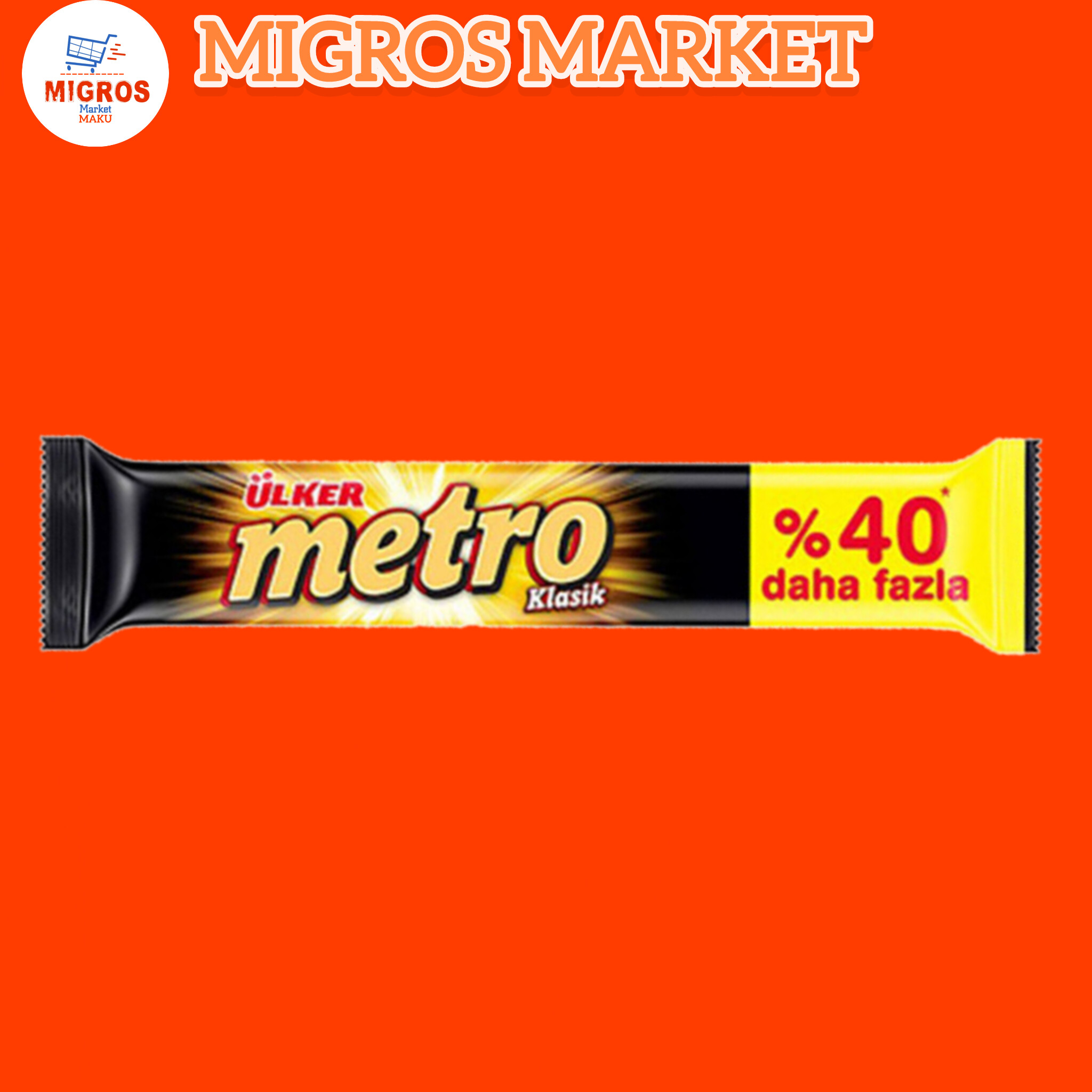 شکلات اولکر مترو کلاسیک با مغز نوقا و کارامل 50گرمی