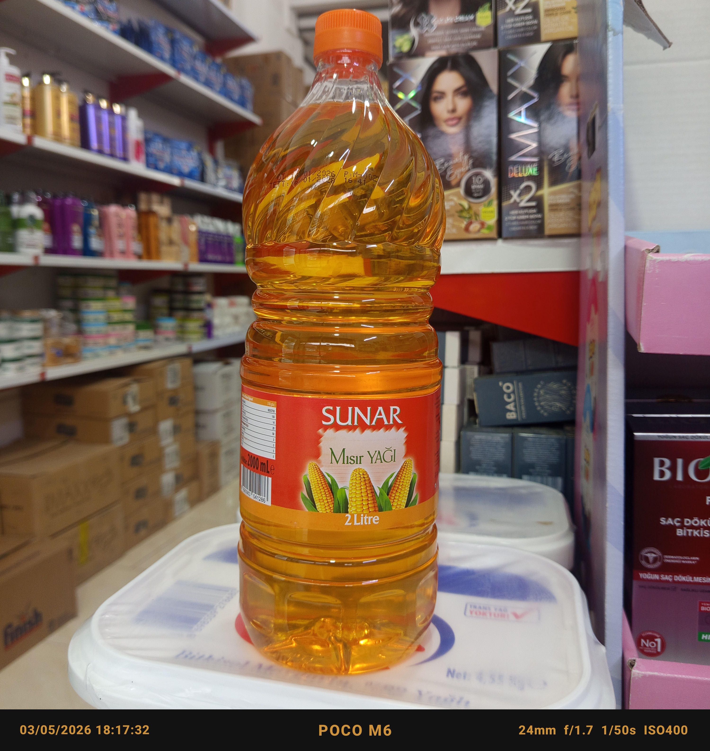 روغن ذرت سونار پلاستیکی (۲ لیتری) اصل ترکیه و با کیفیت عالی
