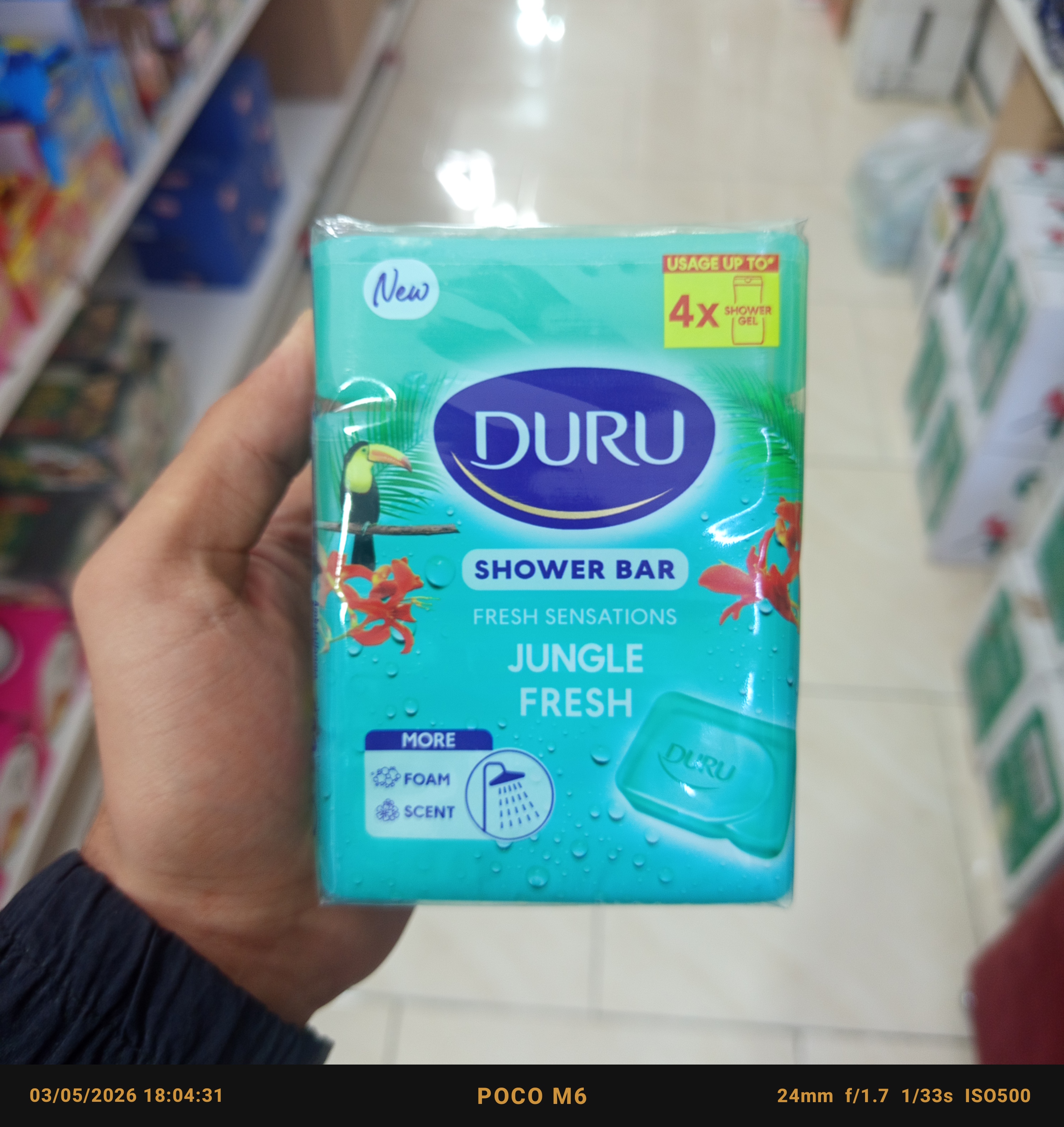 صابون ۴ تایی دورو حمام با رایحه جنگل بارانی (۶۰۰گرم)